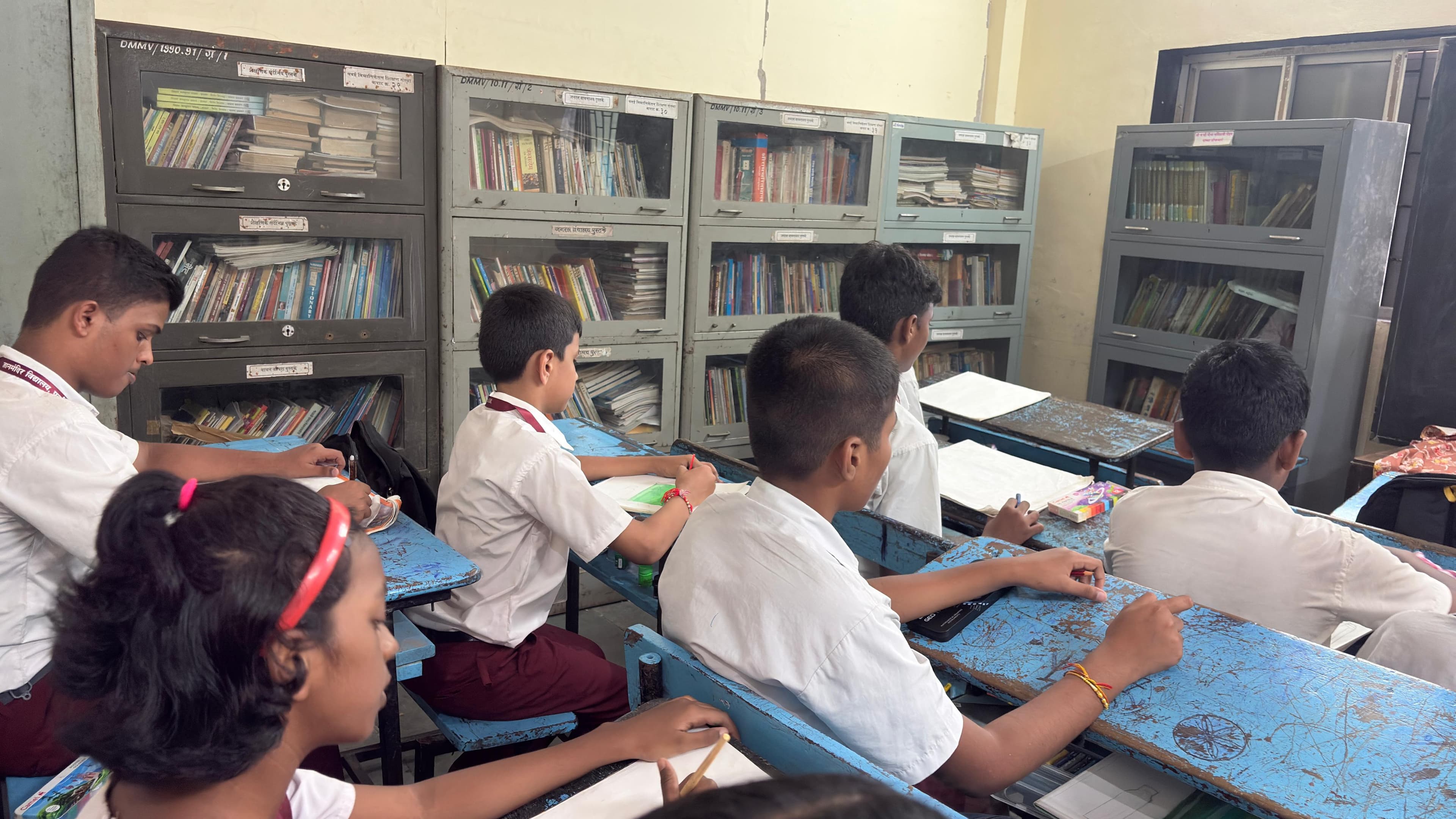 Library