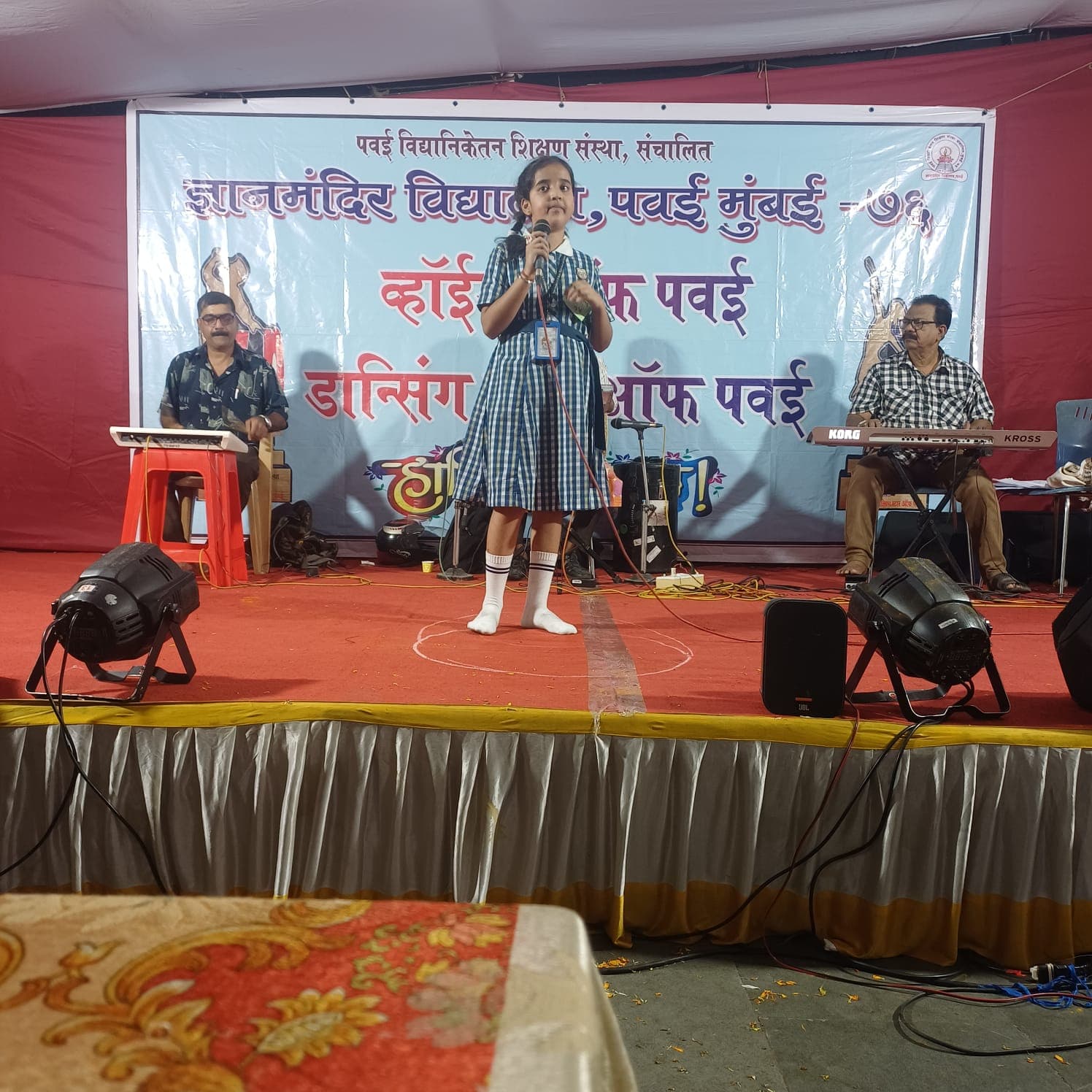 Voice of Powai